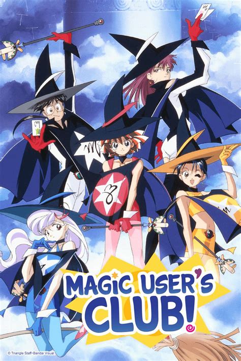 The Magic Users Club: Discover a World of Possibilities